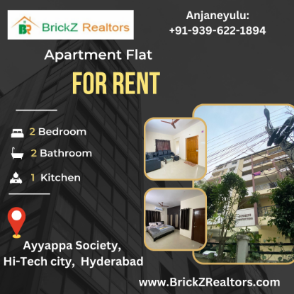 Picture of 2 BHK Flat for Rent at Ayyappa Society, Hi-Tech city - Hyderabad