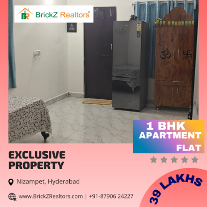 Picture of  1 BHK Apartment Flat for Sale at Nizampet, Hyderabad