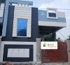 Picture of New Independent House for Sale at Parvatapoor, Sai Priya Ventures, Medipally, Peerzadiguda, Hyderabad, TS